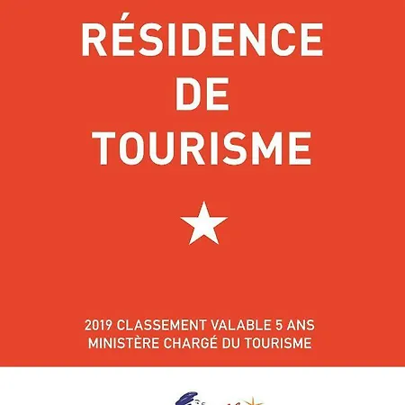 Charmant Studio Proche De Nice A 300m Des Plages Apartment Villeneuve-Loubet